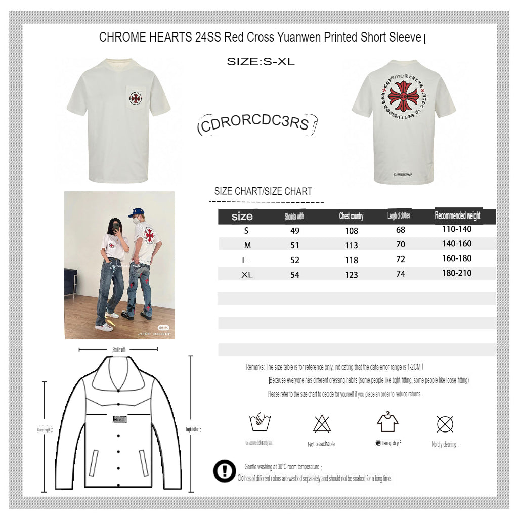 Camiseta blanca Gucci Hearts Floral Pocket