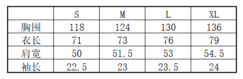 GALLERY Dept. Auction Tee T-Shirt - Red Unisex Streetwear Limited Edition - Introducing the Gallery Dept. Miami Logo T-Shirt, a perfect blend of urban style and artistic