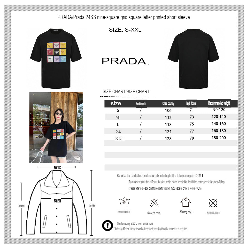 Prada Pop Art Logo T-Shirt (Black) - logo - replica sneakers
