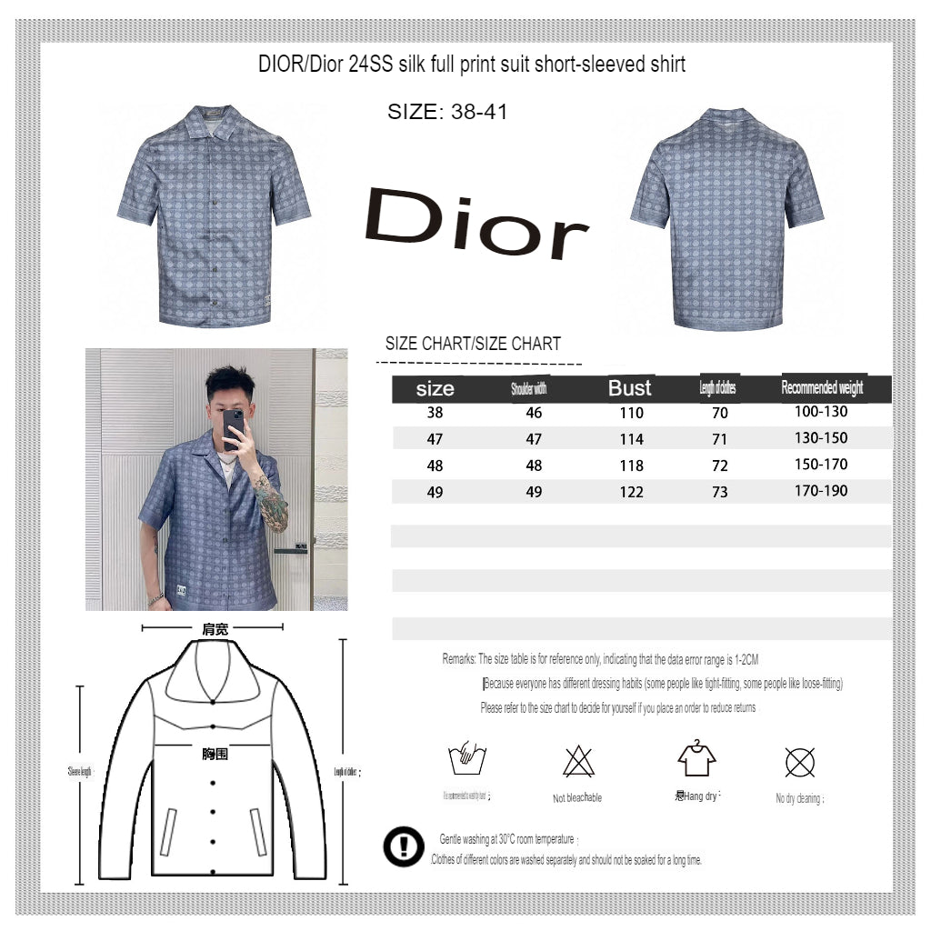 Chemise à manches courtes à motifs géométriques Dior