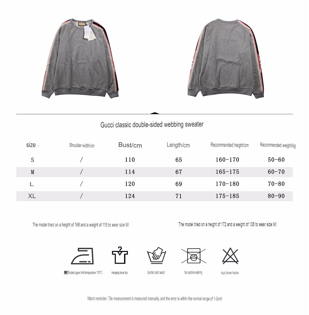 Sweat-shirt gris Gucci avec détail rayé