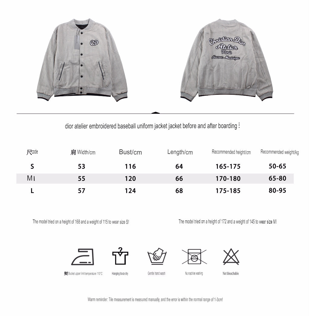 Veste bomber rayée Dior - Gris