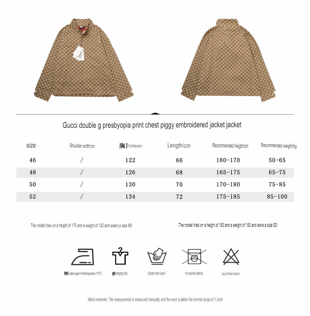 Chaqueta deportiva con monograma de Gucci.