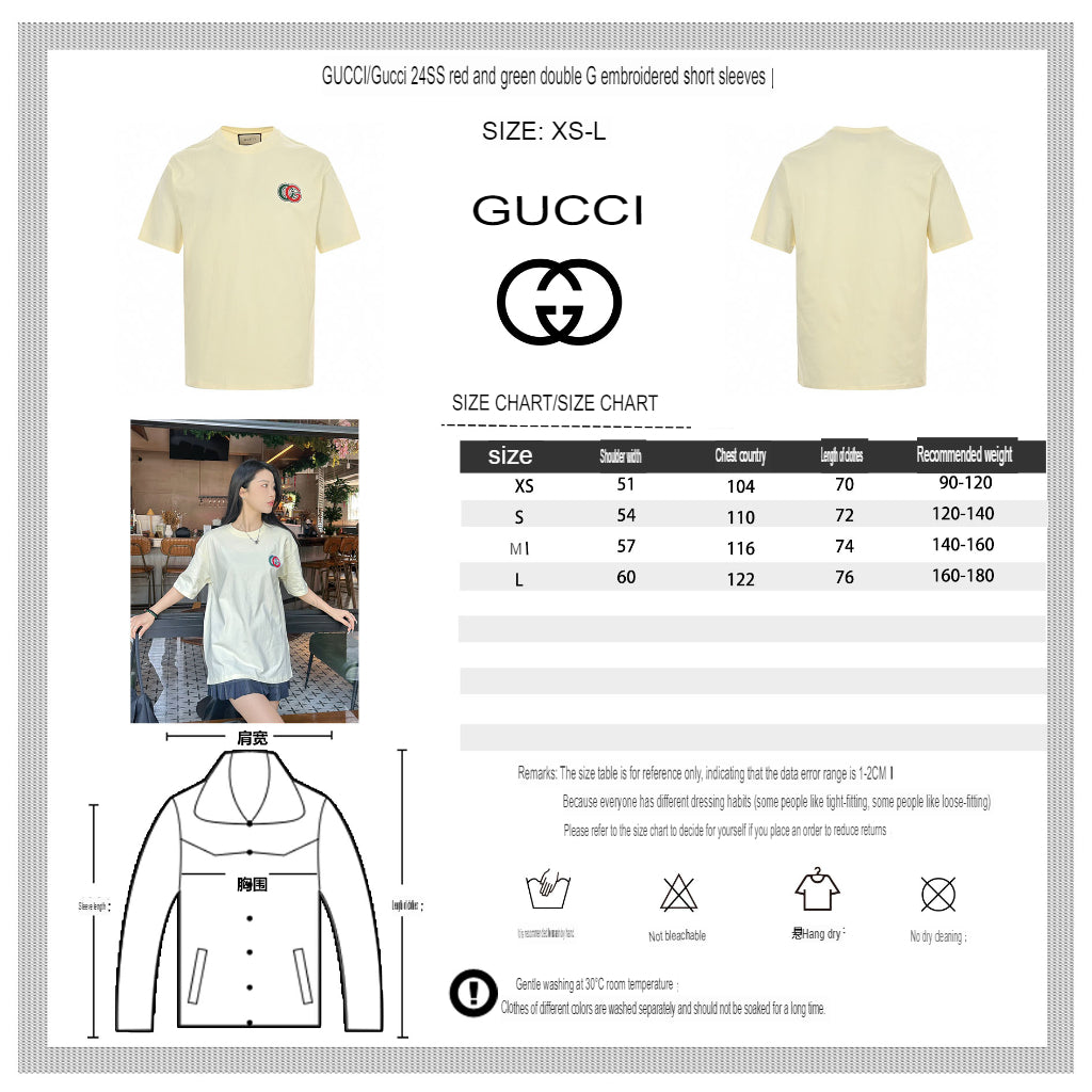T-shirt Gucci en coton avec logo GG crème