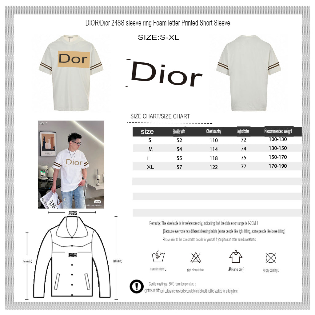 Camiseta Dior blanca y marrón