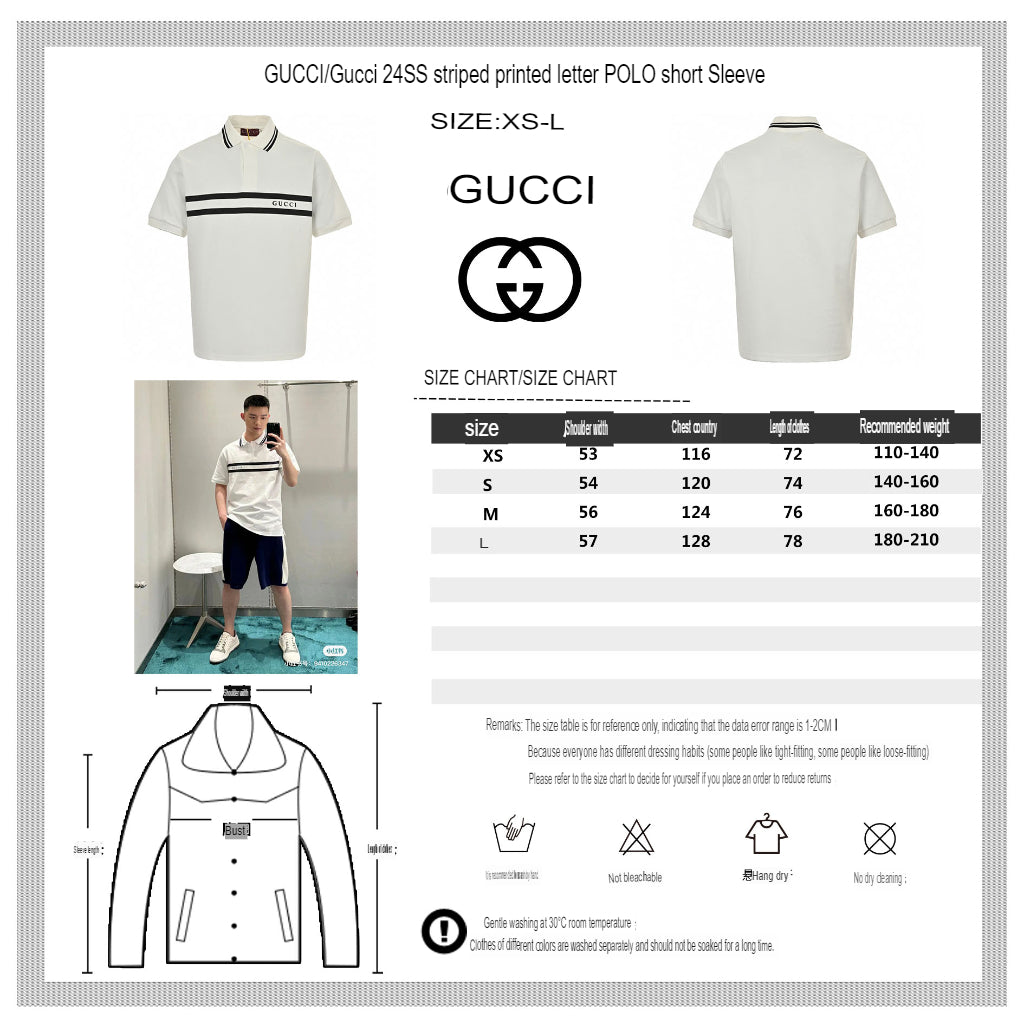 Polo Gucci con logo a rayas (Blanco)