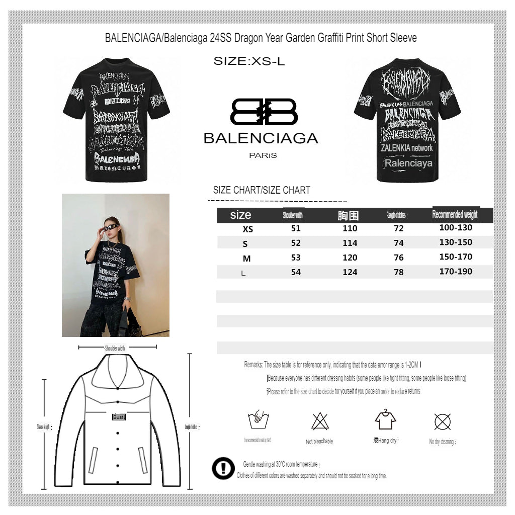 Camiseta negra con múltiples logotipos de Balenciaga