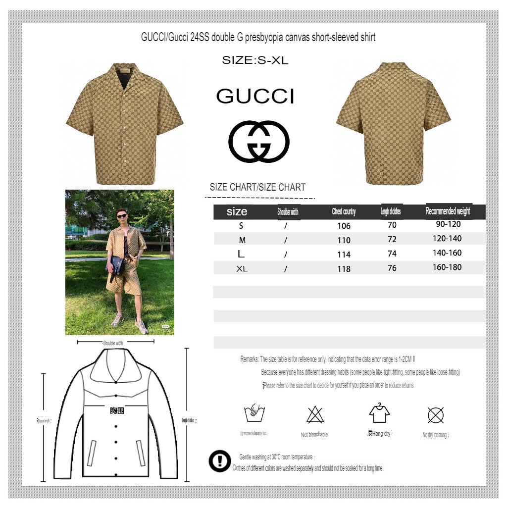 Camisa Gucci GG Monogram Beige de manga corta