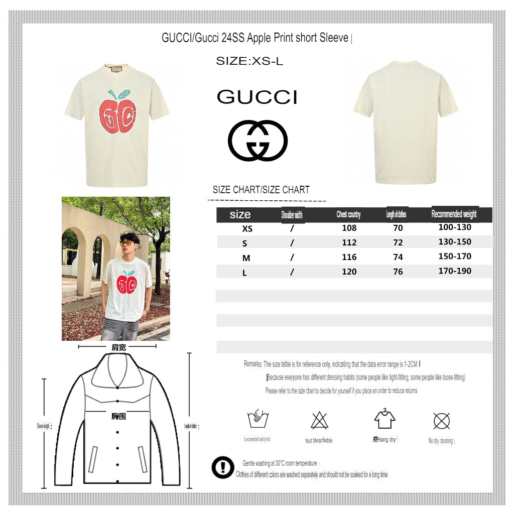 Camiseta Gucci con logo de manzana (blanca)