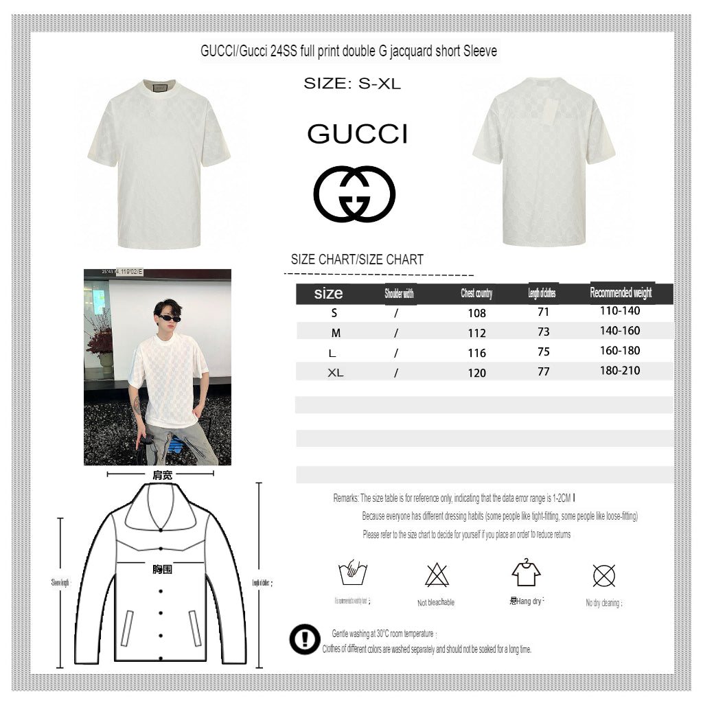 Camiseta Gucci con estampado GG (blanca)