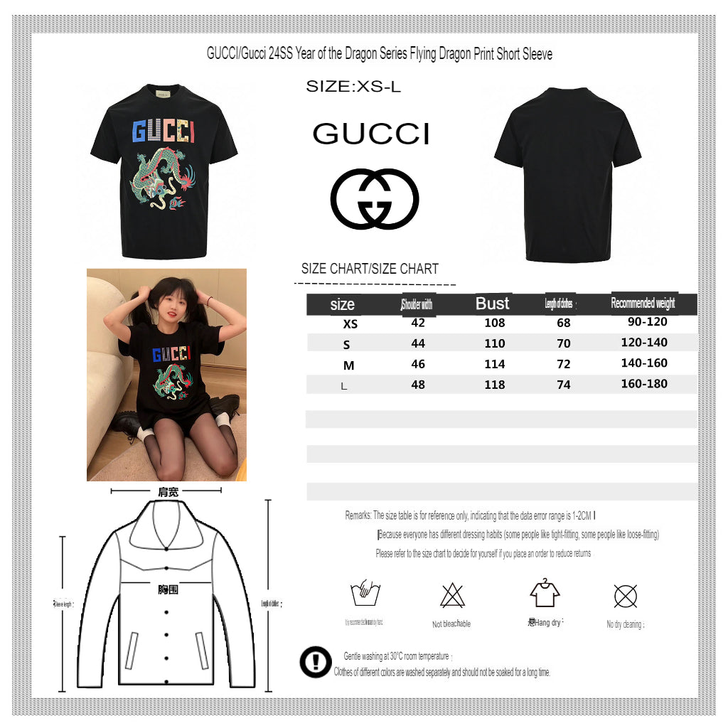 Camiseta Gucci con estampado de dragón (negra)
