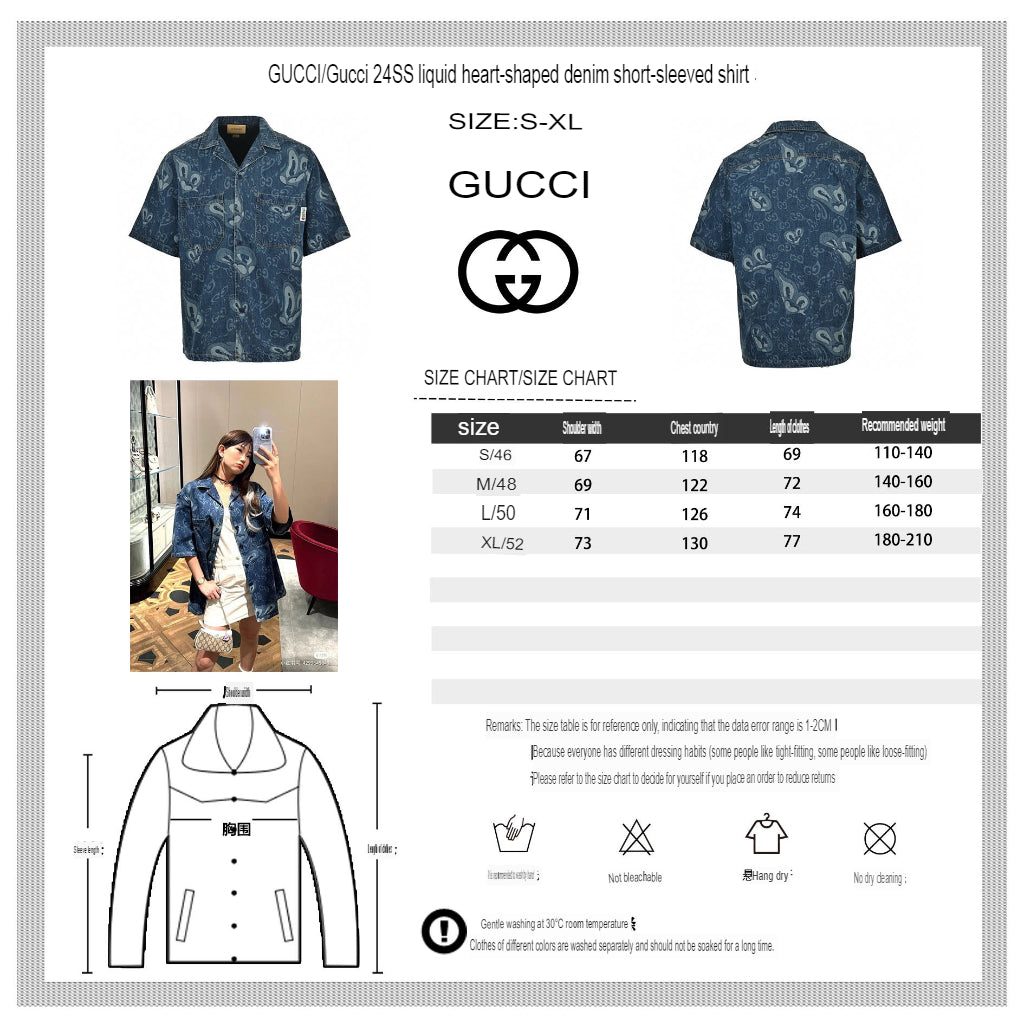 Camisa vaquera Gucci