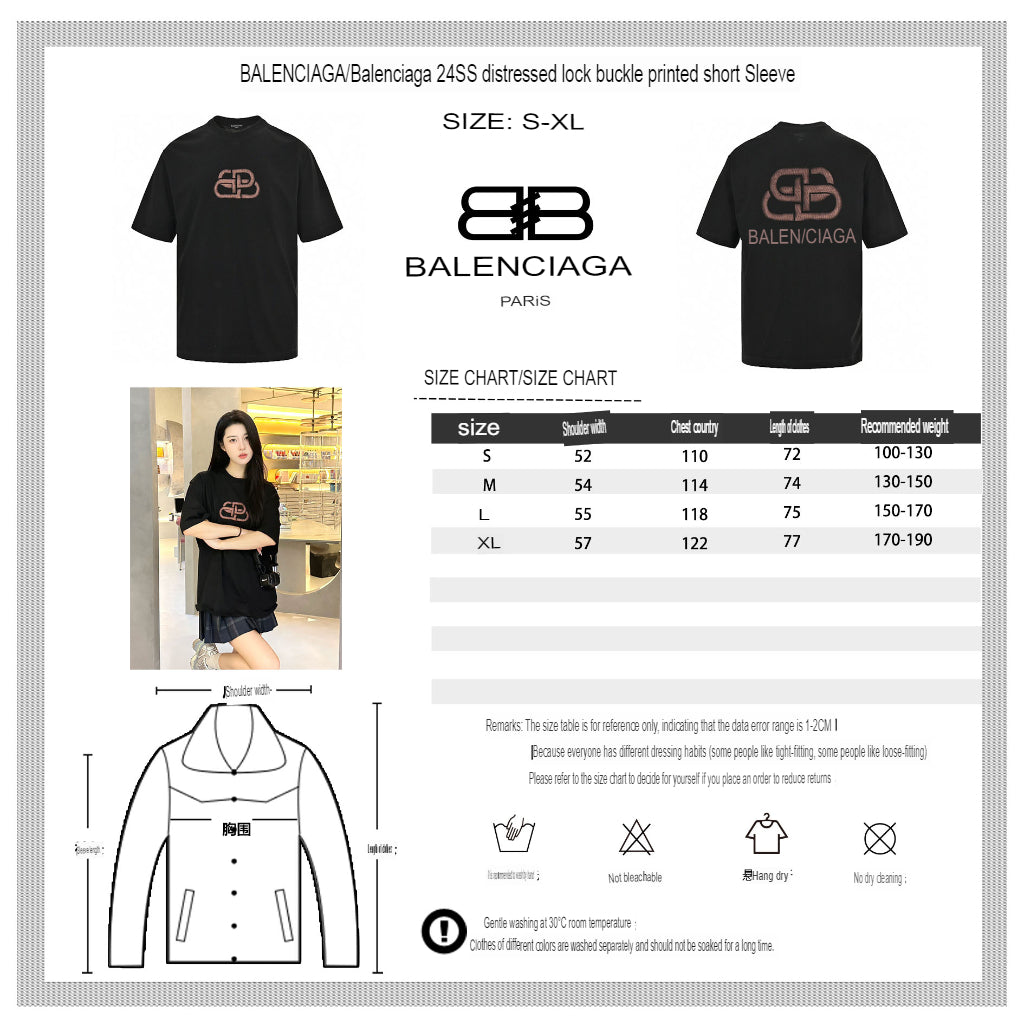 Camiseta con el logo de Balenciaga