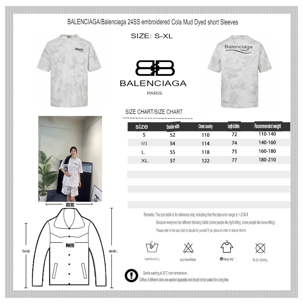 Camiseta Balenciaga con logo tie-dye (blanca)