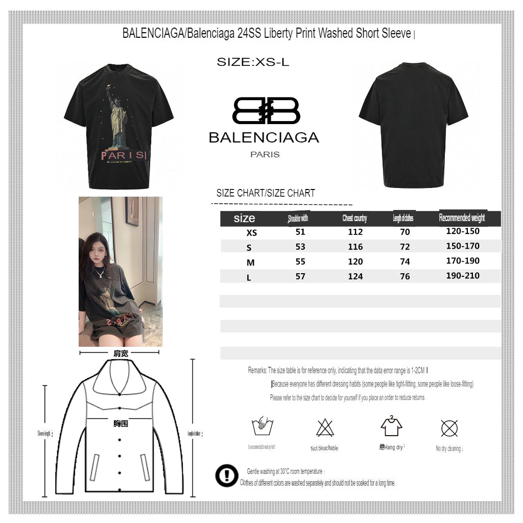 Camiseta Balenciaga Paris Estatua de la Libertad (Negra)