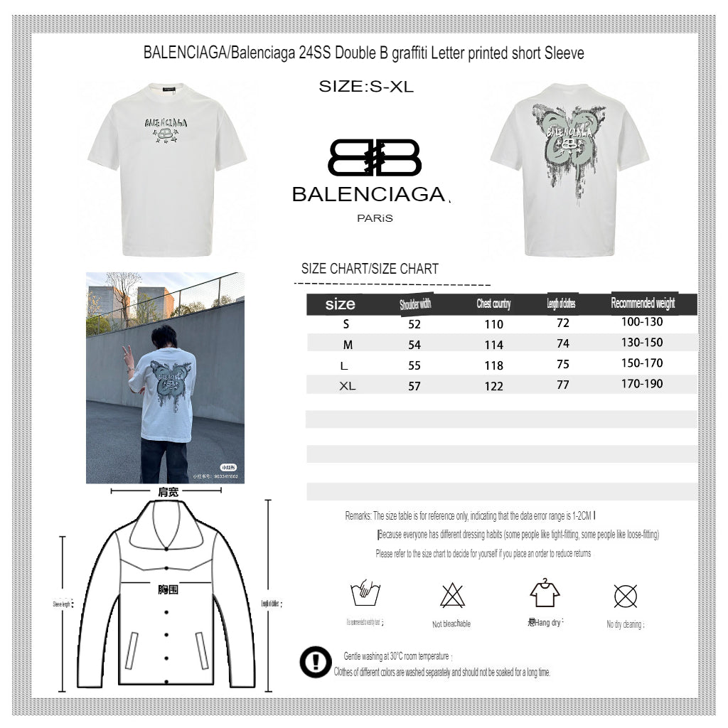 Camiseta gráfica Balenciaga Paris (blanca)