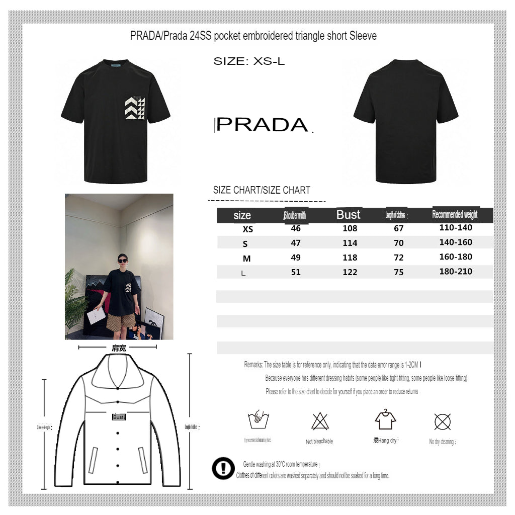 T-shirt noir Prada avec poches géométriques