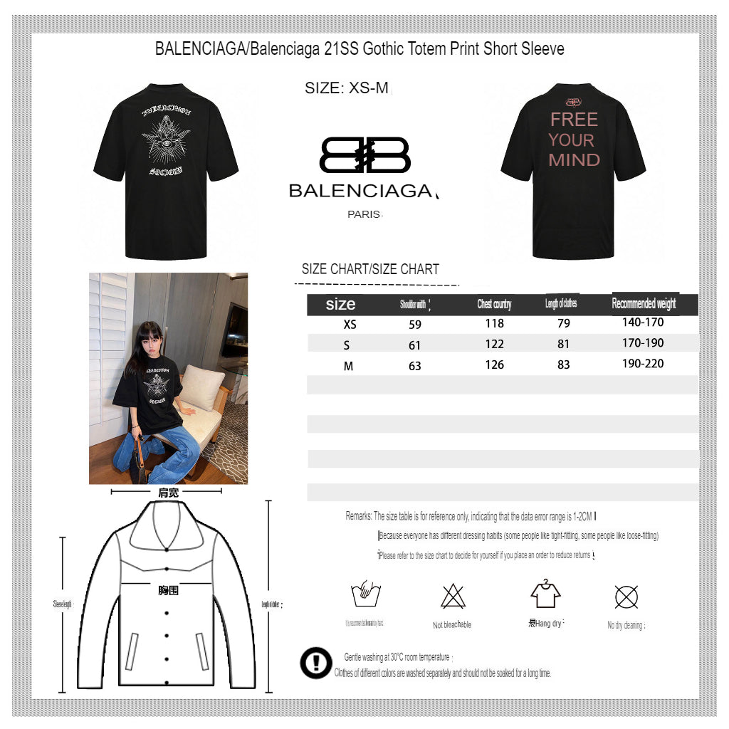 T-shirt noir Balenciaga Society avec motif blanc.