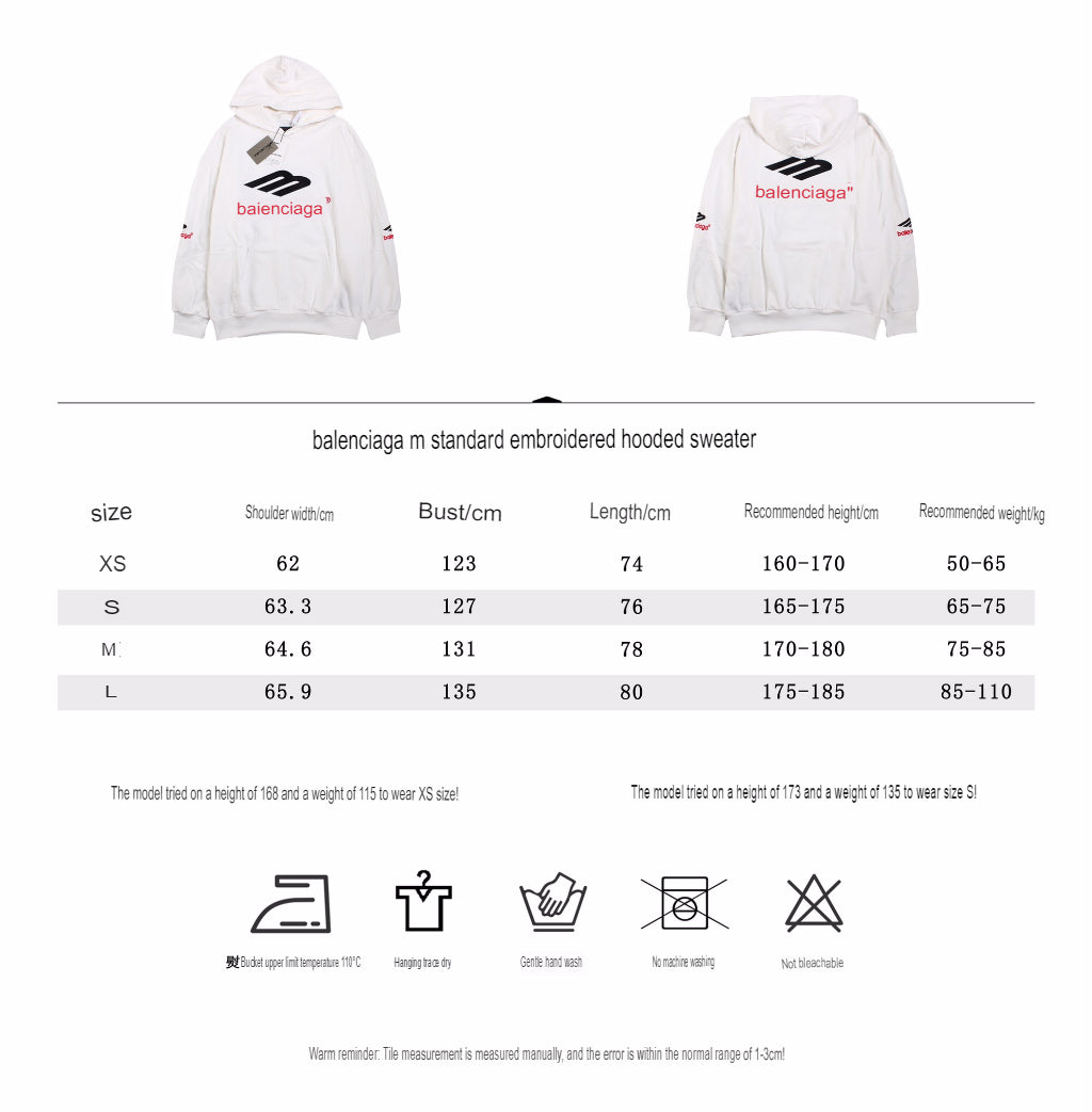 Sudadera blanca Balenciaga