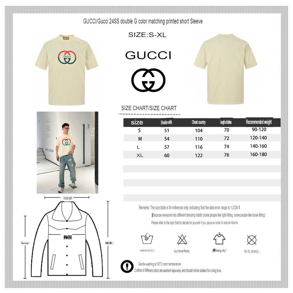 Camiseta color crema con logo GG entrelazado de Gucci.
