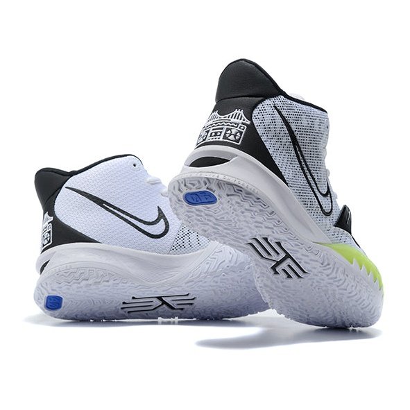 NIKE Kyrie 7 - Brooklyn Beats - Red Unisex Streetwear Limited Edition