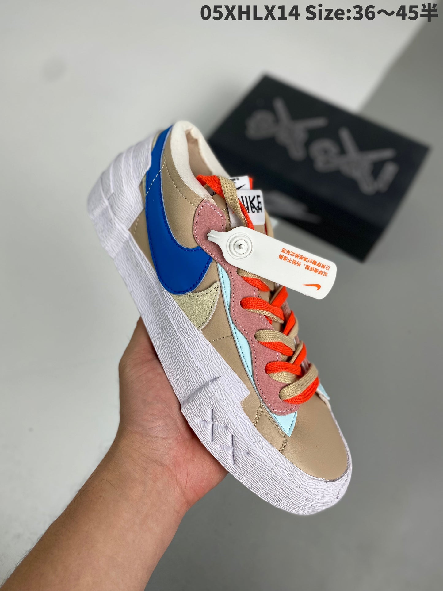 KAWS - Sacai - Nike Blazer Reed - Red Unisex Streetwear Limited Edition - The KAWS x Sacai x Nike Blazer 'Reed' brings together three creative powerhouses to deliver