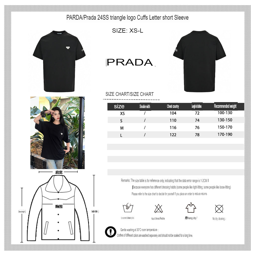 Prada Logo T-Shirt (Black) - logo - replica sneakers