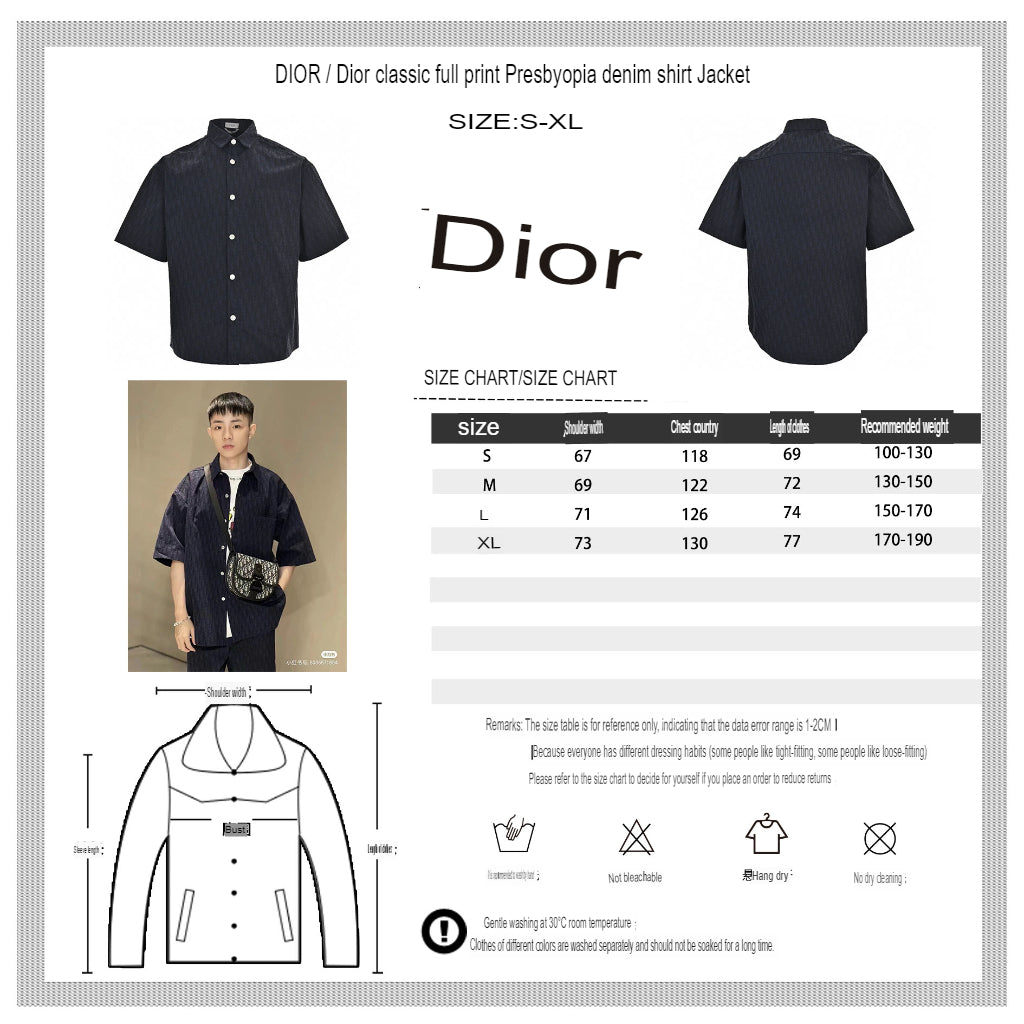 Chemise noire à manches courtes Dior
