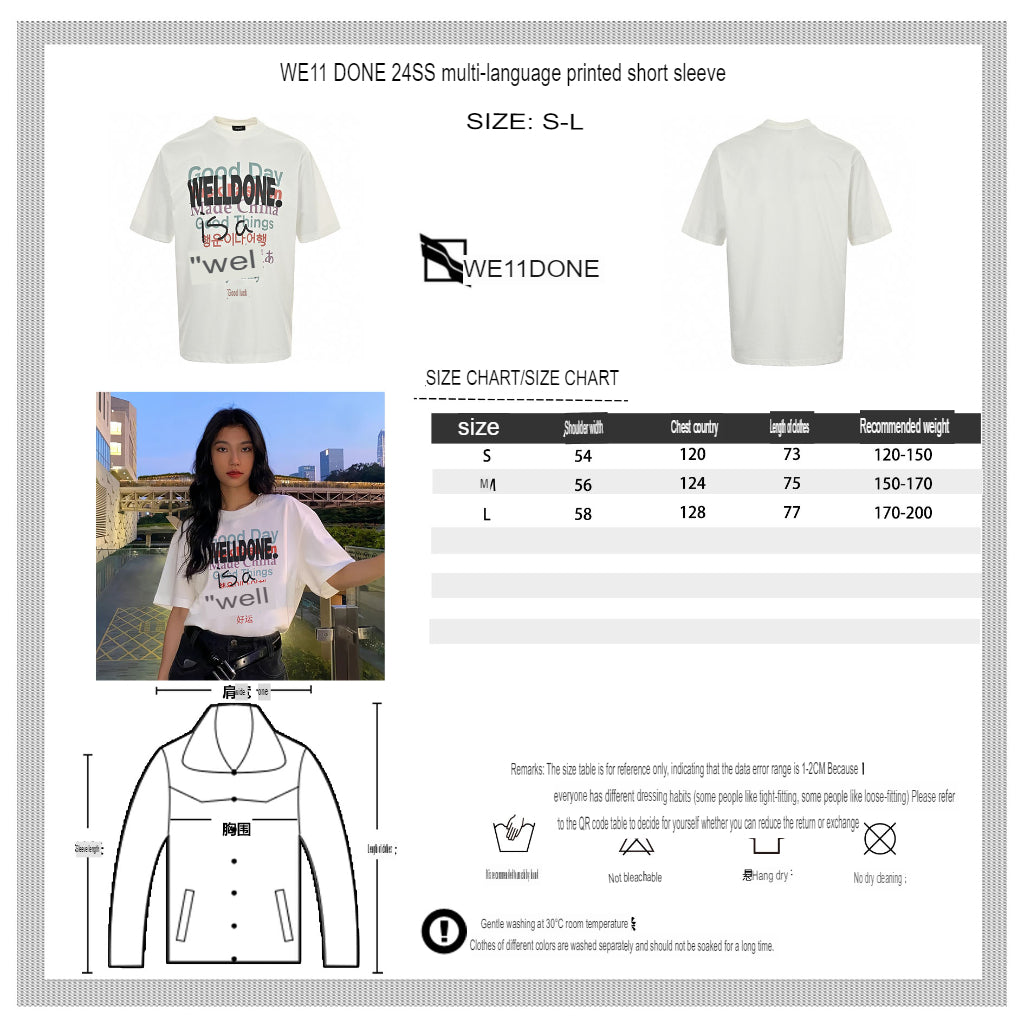 Camiseta gráfica Gucci Dragon