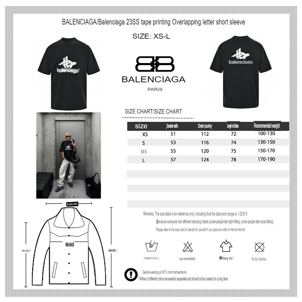 Camiseta Balenciaga - Logotipo superpuesto