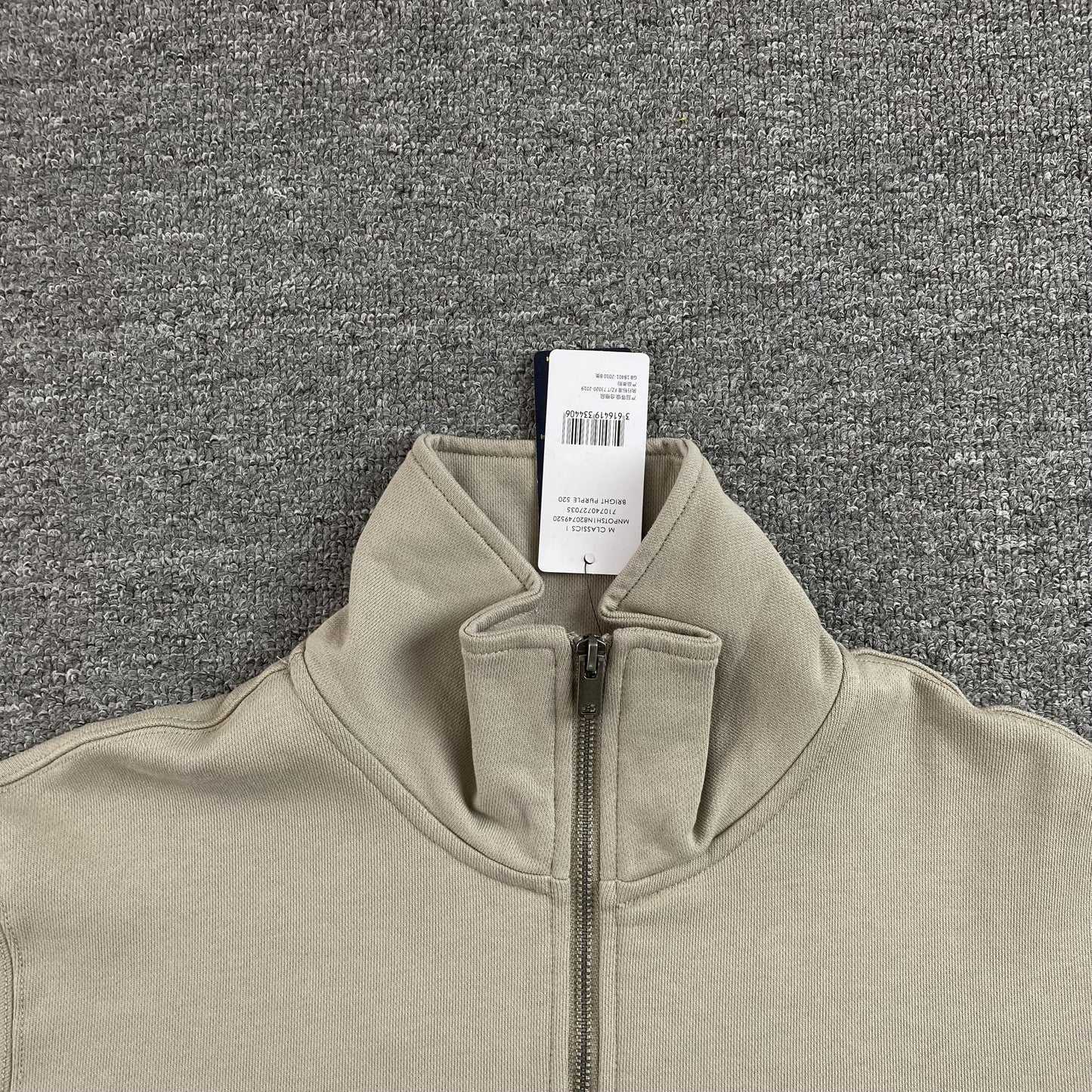 POLO Ralph Lauren Quarter Zip Sweatshirt - Beige Unisex Streetwear Limited Edition - The POLO RALPH LAUREN QUARTER ZIP SWEATSHIRT BEIGE - REPLICA delivers timeless elegance and effortless
