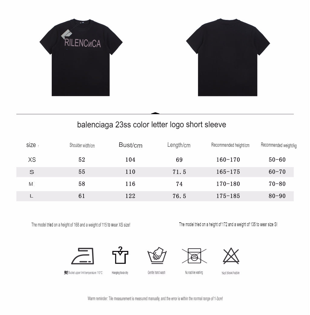 Camiseta Balenciaga France con logo degradado