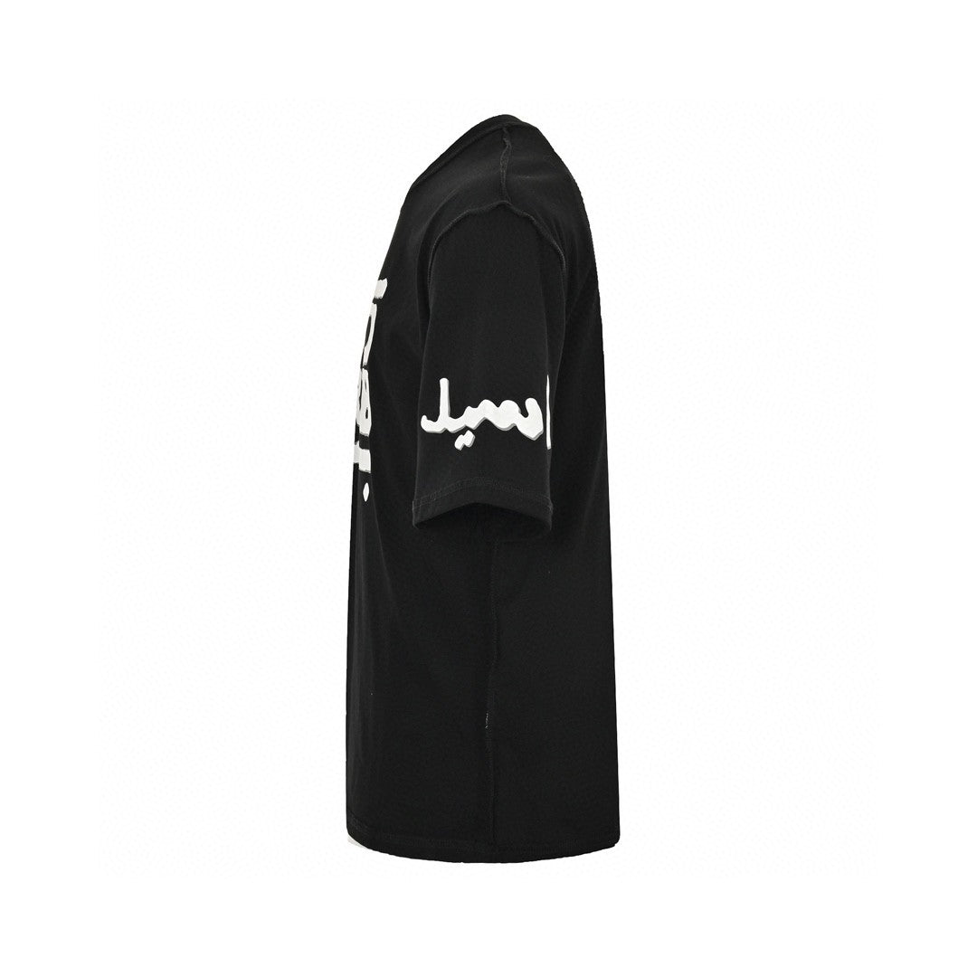 Balenciaga Acid Arab T-shirt (black) Unisex Streetwear Limited Edition - The Balenciaga Acid Arab T-Shirt in black is a striking and bold fashion statement, featuring