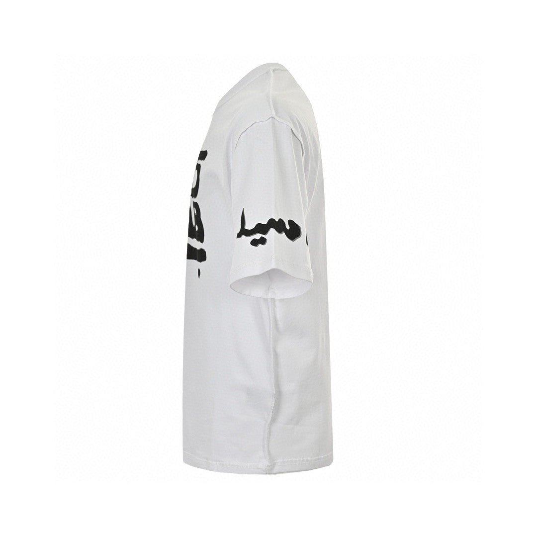 Balenciaga Acid Arab T-shirt (white) Unisex Streetwear Limited Edition - The Balenciaga Acid Arab T-Shirt in white is a bold and distinctive piece, featuring the