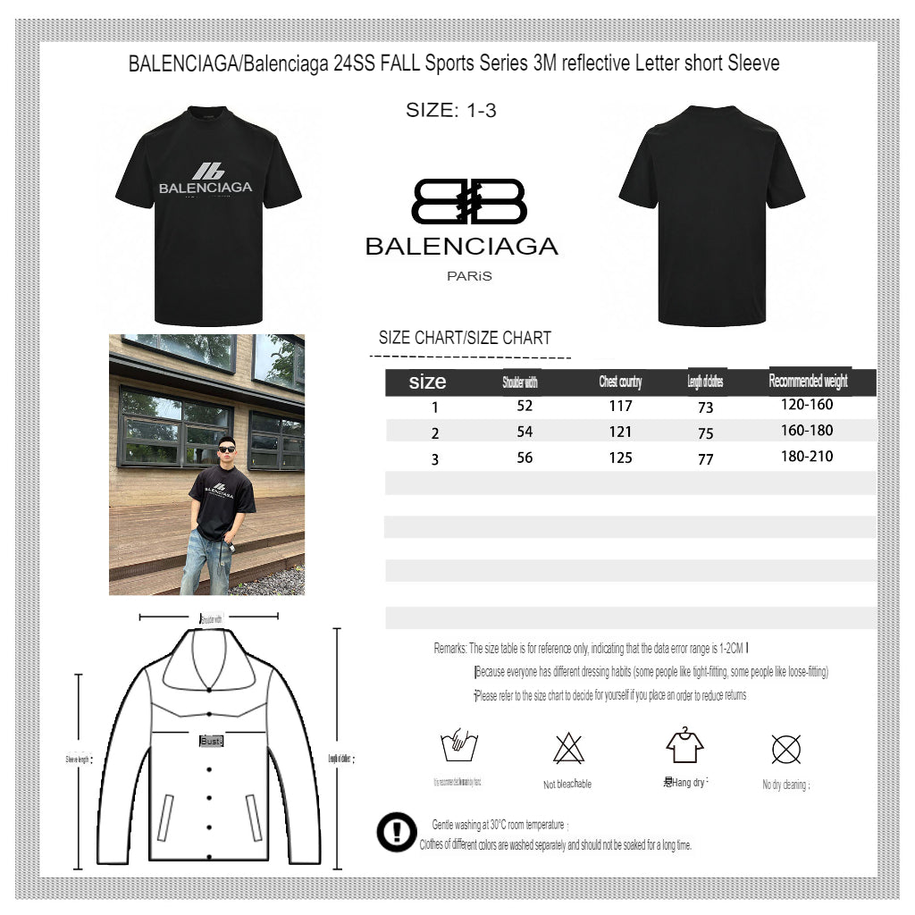 Camiseta Balenciaga Activewear (Negra)