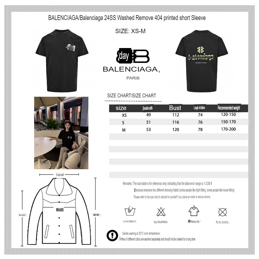 Camiseta gráfica negra de Balenciaga