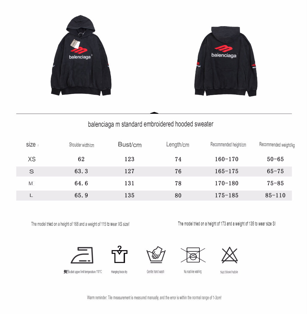 Sudadera negra Balenciaga