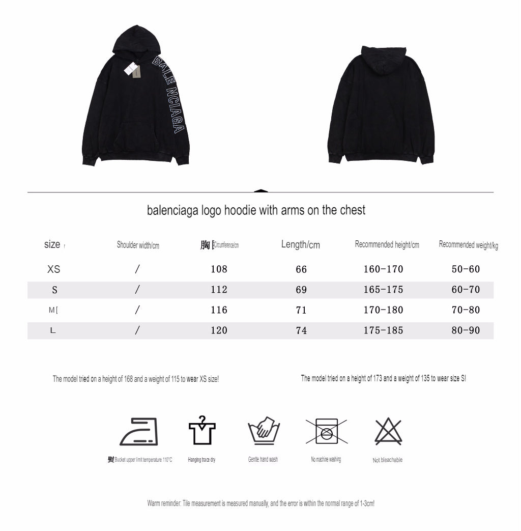 Sudadera negra oversize de Balenciaga