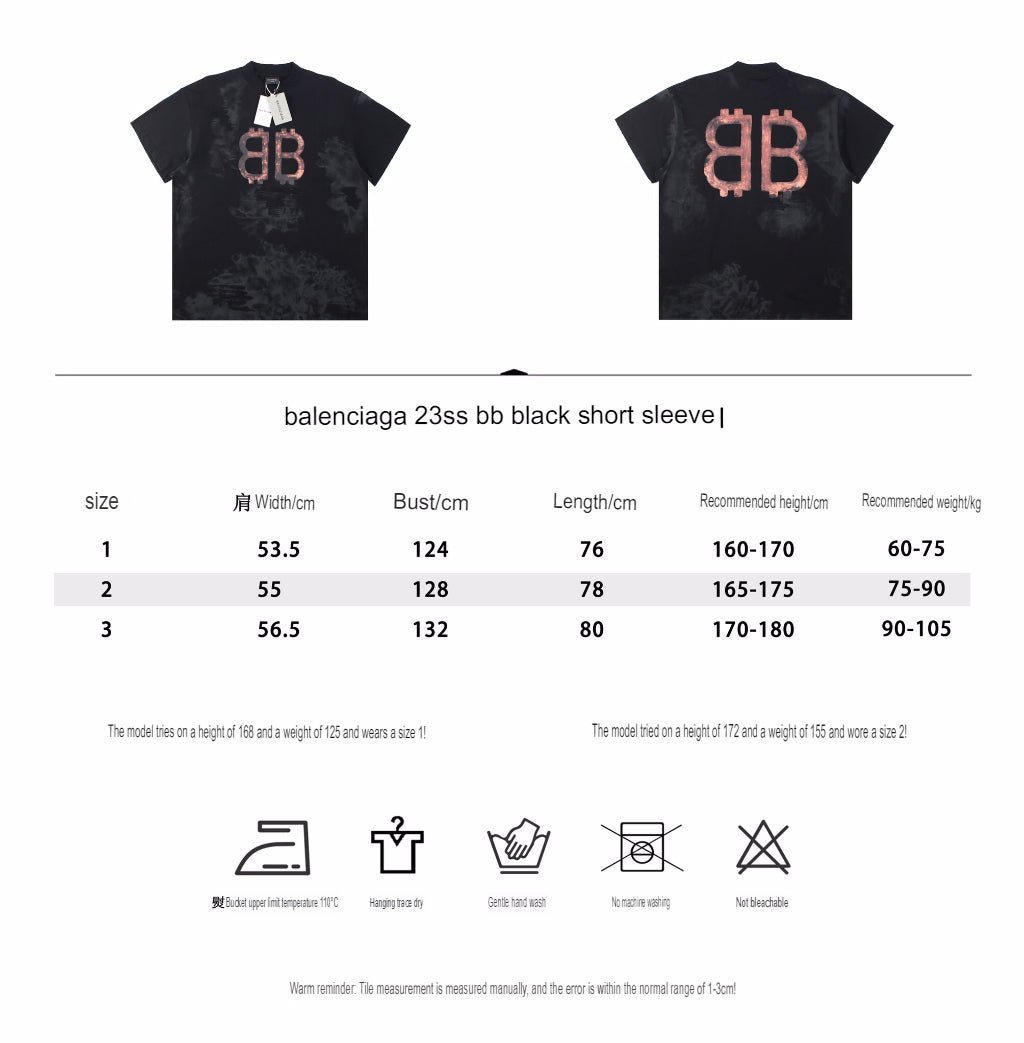 Camiseta Balenciaga con logo BB desgastado