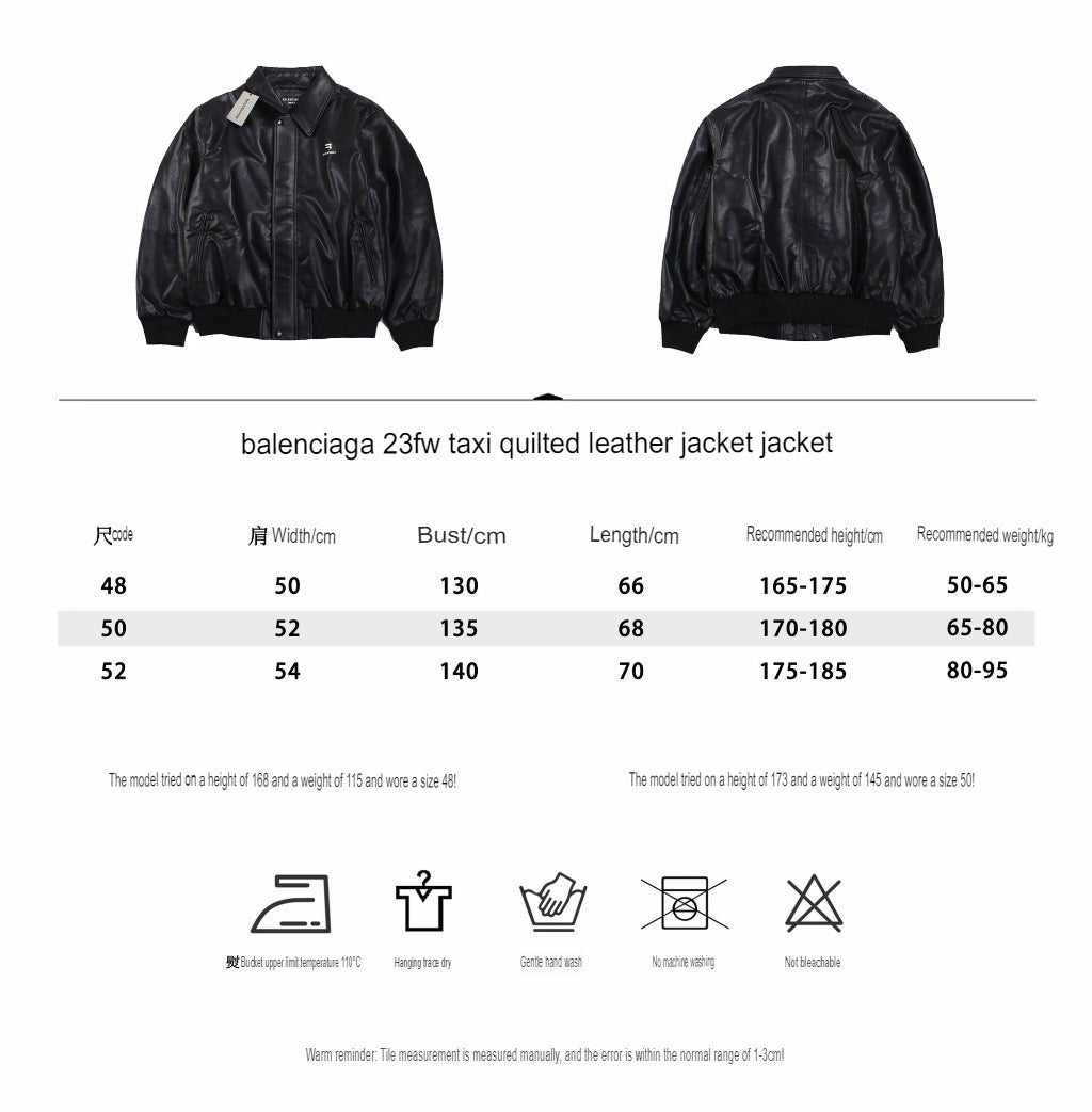 Chaqueta de piel sintética Balenciaga negra