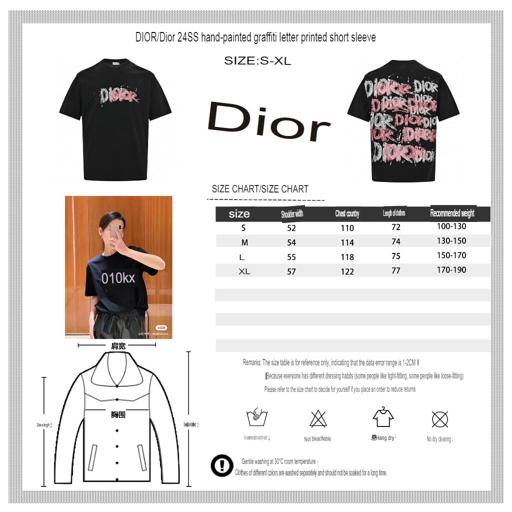 Camiseta Dior - Logotipo de pincelada