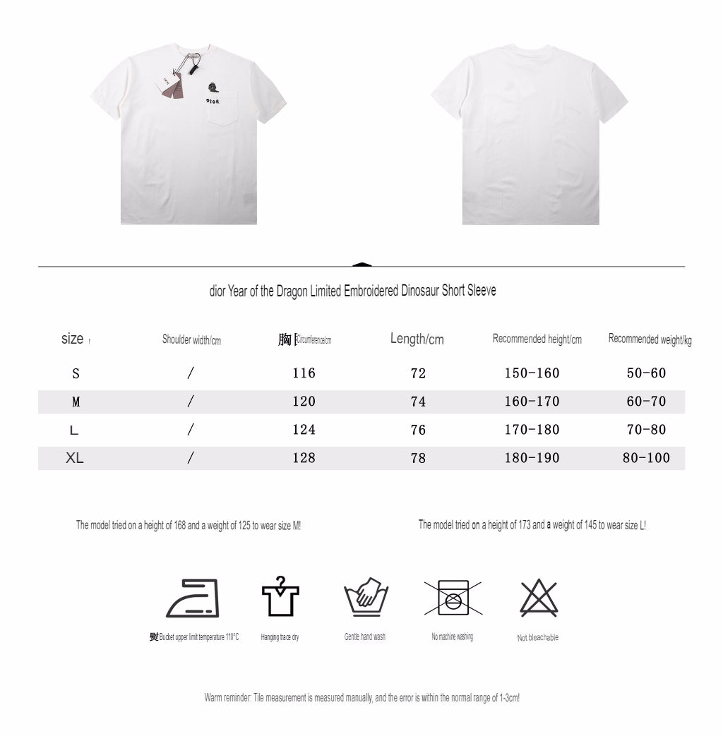 Camiseta Dior con bordado de lagarto - Blanca