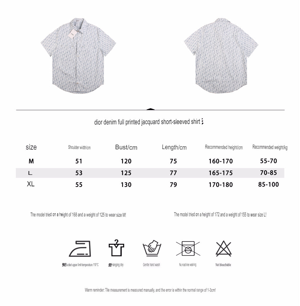 Chaqueta bomber beige de Dior