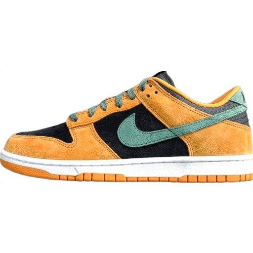 NIKE Dunk - Ceramic Sneakers - Red Unisex Streetwear Limited Edition