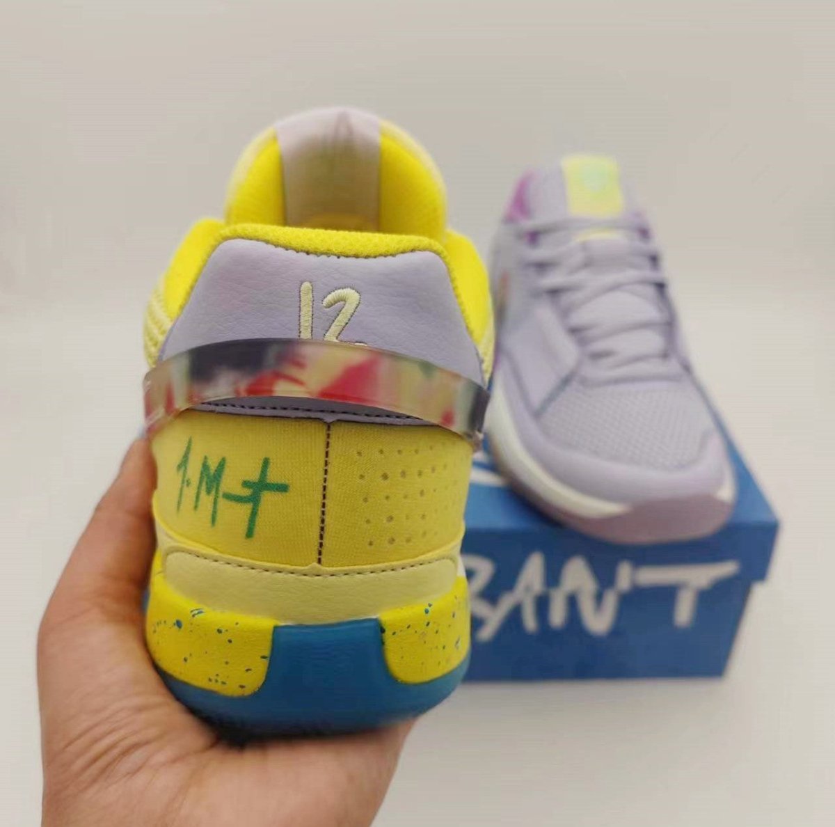 NIKE Ja 1 - Eybl Sneakers - Red Unisex Streetwear Limited Edition - Introducing the Nike JA 1 EYBL, a standout basketball shoe inspired by the prestigious Elite