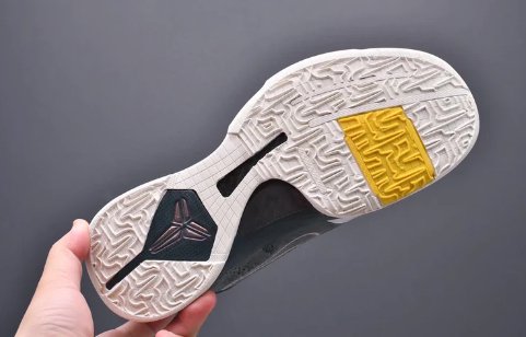 NIKE Kobe 5 Protro - Eybl - Red Unisex Streetwear Limited Edition