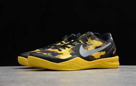 NIKE Kobe 8 - Sulfur Sneakers - Black Unisex Streetwear Limited Edition