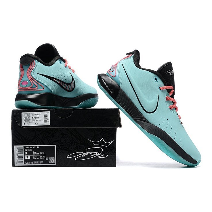 NIKE Lebron 21 - South Beach Sneakers - Black Unisex Streetwear Limited Edition