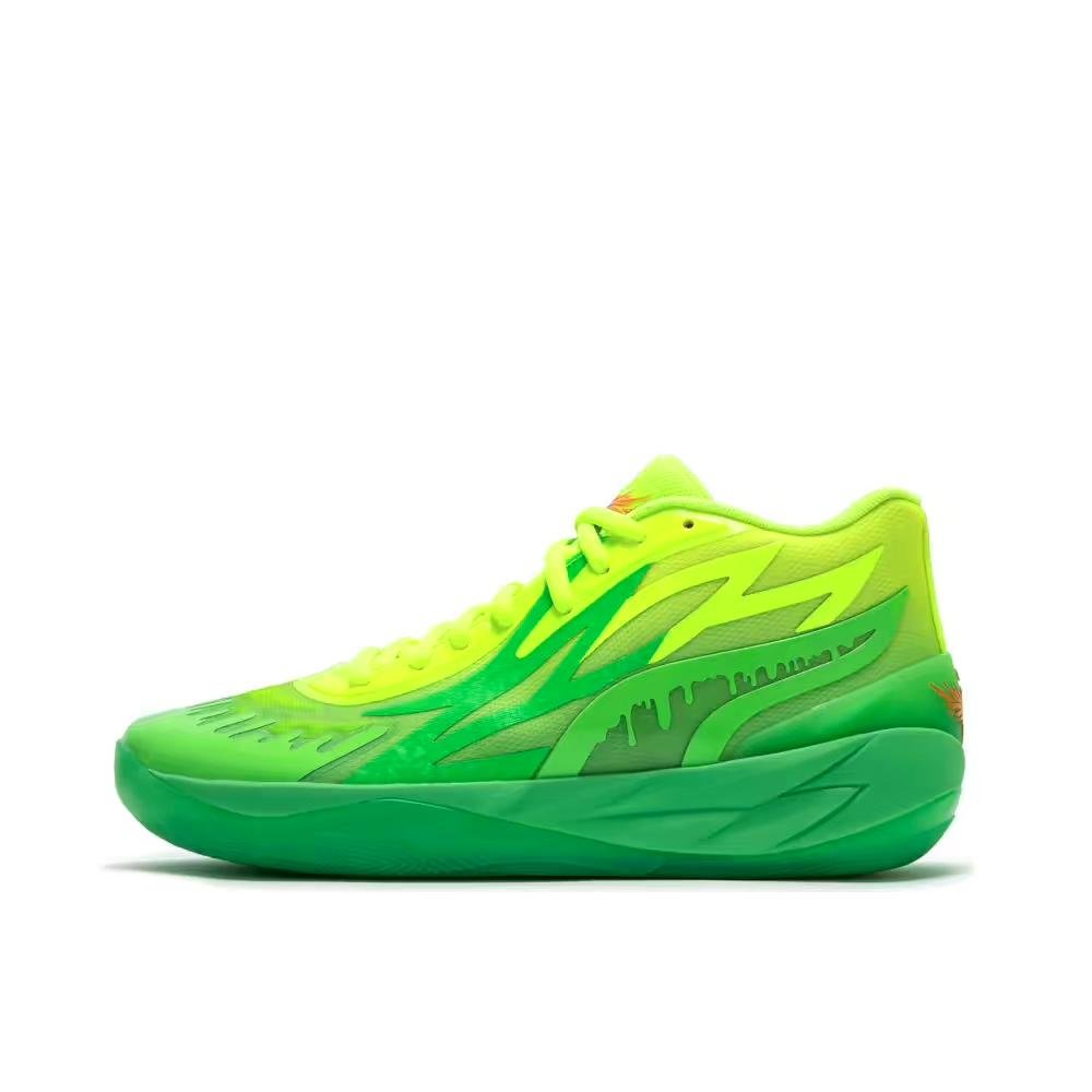PUMA Lamelo Ball Mb.02 - Nickelodeon Slime - Red Unisex Streetwear Limited Edition - Introducing the PUMA LaMelo Ball MB.02 x Nickelodeon Slime, a basketball sneaker that brings together