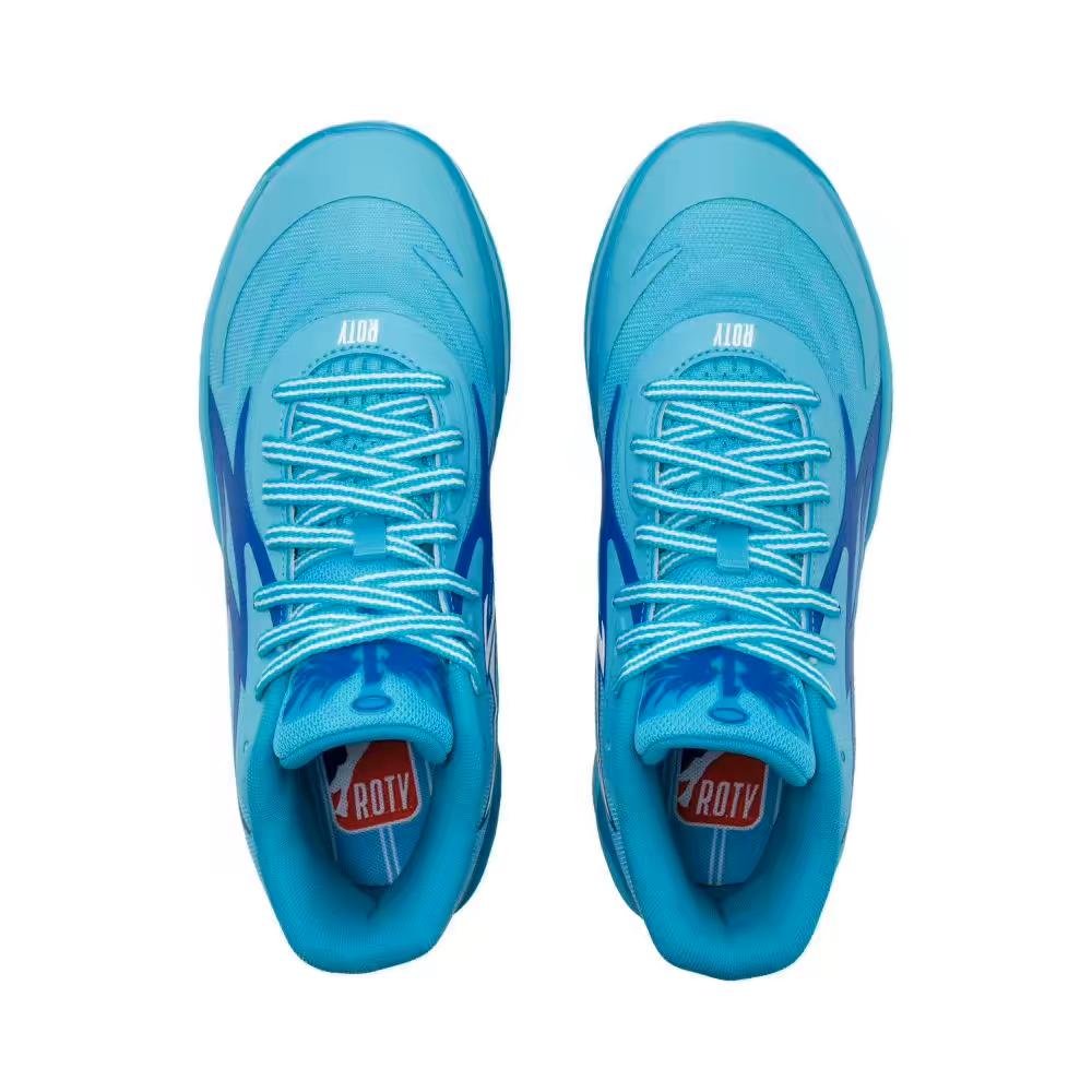 PUMA Lamelo Ball Mb.02 - Rookie Of The Year - Red Unisex Streetwear Limited Edition - Introducing the PUMA LaMelo Ball MB.02 x Rookie of the Year, a basketball sneaker that